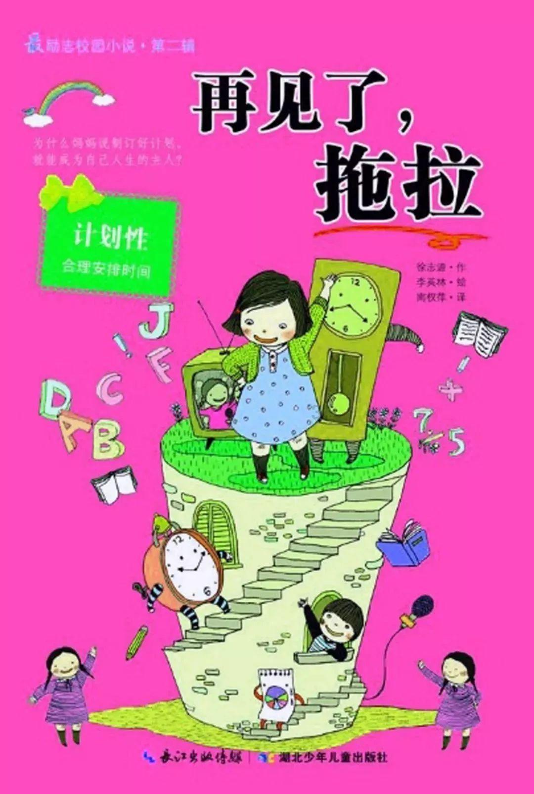 蓝狐视频