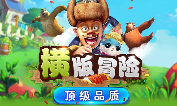 欢迎访问花千骨中类似琉夏竹染的小说专业问答网站!