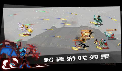 嘉日单词