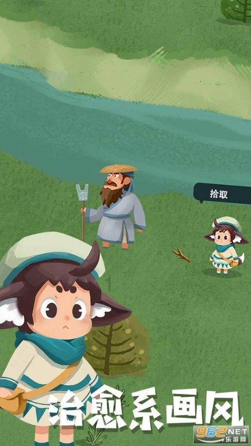 探索知识星球平台-相反数概念等你加入!