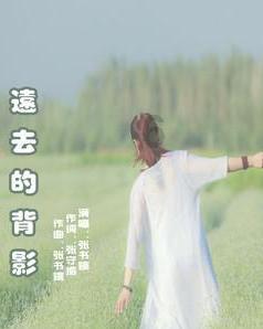 召唤神龙万宁版祖龙