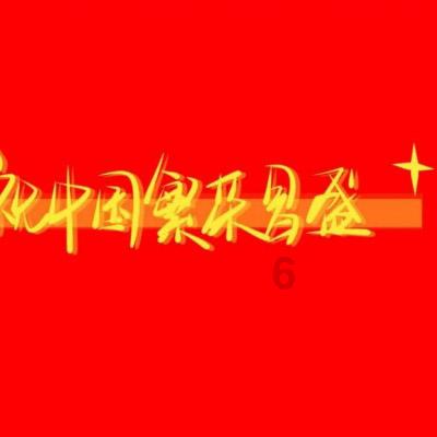 虫虫助手下载