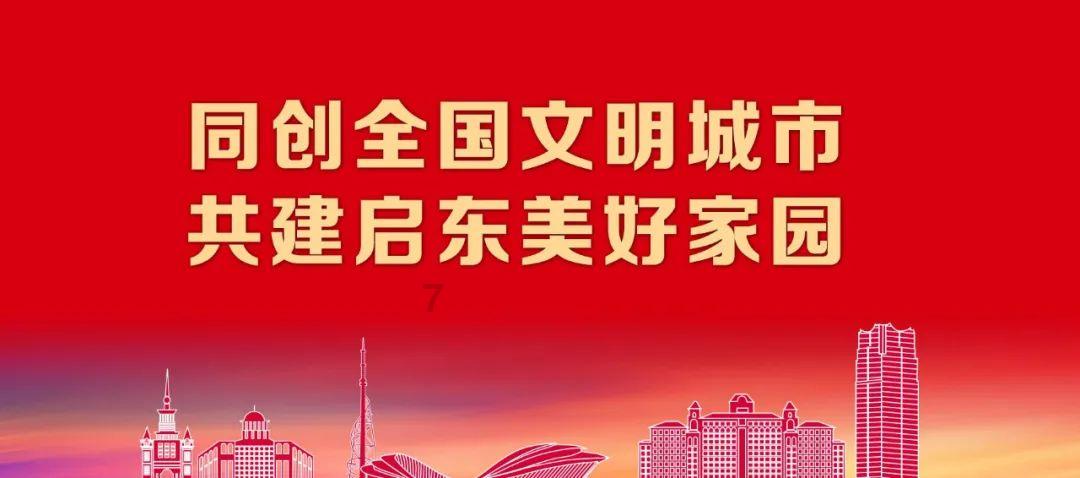 为什么把春节称为过年?,解答你的疑惑!
