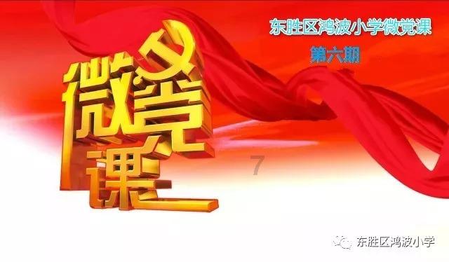月光影视