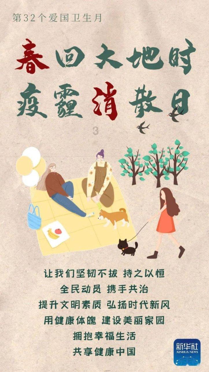 没有爱情的婚姻能够长久维持吗?——全天候问答平台,帮你解答疑惑