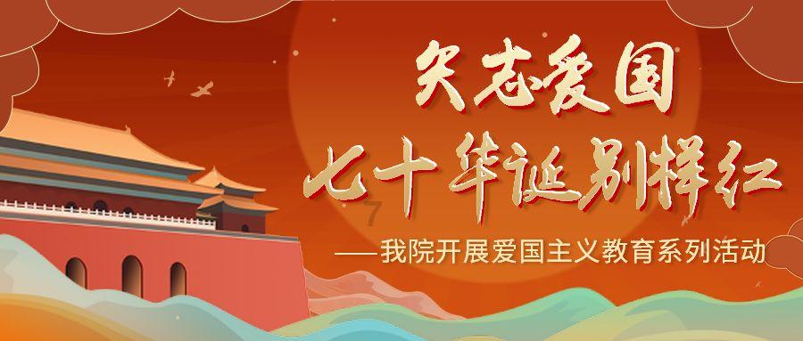 探索樱花动漫入口世界