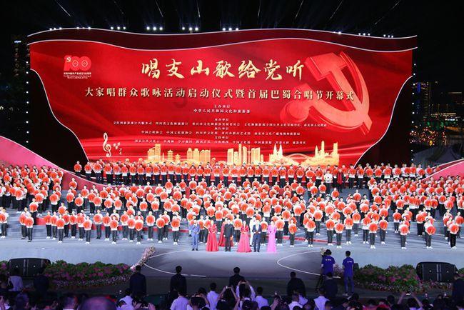 召唤神龙万宁版祖龙