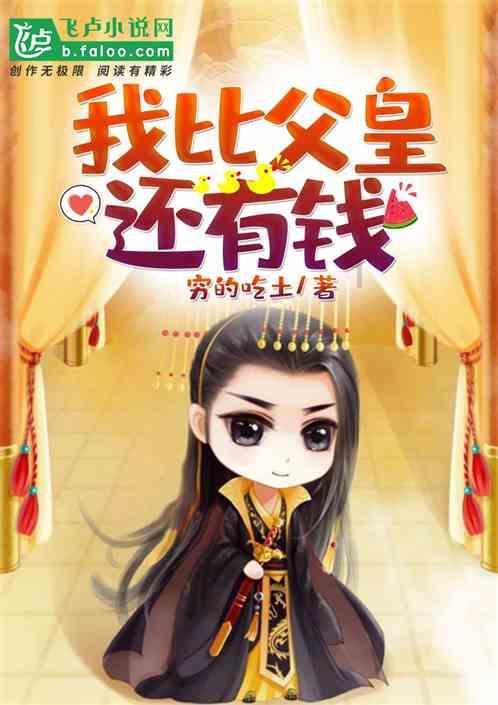 这只猫出自哪个作品啊?-知识星球平台,探索无限智慧之旅